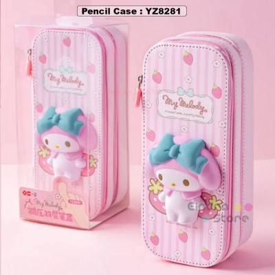 Pencil Case : YZ8281